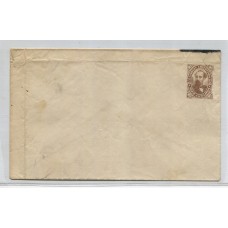 ARGENTINA ENTERO POSTAL GJ SOB-19 SOBRE PAPEL LISTADO CON FILIGRANA SPICER BROTHERS DE DOBLE TRAZO, RARO U$ 350